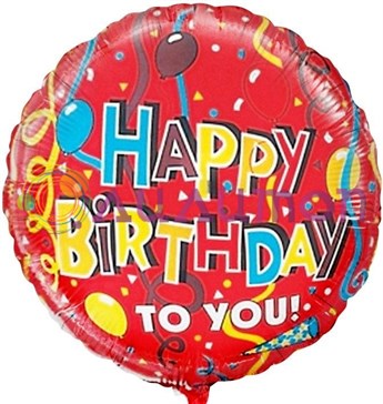 Фольгированный шар "Happy Birthday" - фото 10537