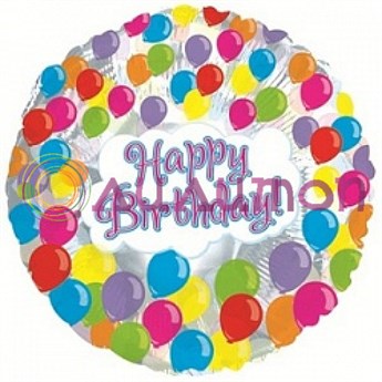 Фольгированный шар Круг 'С Днем рождения' (запуск шаров)