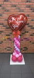 Сердце I love you