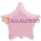 Фольгированный шар "Большая розовая звезда пастель" 81см - фото 10083