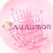 Большой шар "С днём рождения!" розовый  55 см - фото 10308