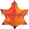 Фольгированный шар "Кленовый лист" 64 см - фото 10414