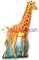 Фольгированный шар "Жираф" - фото 10570