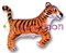 Фольгированный шар "Тигр" - фото 10571