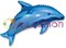 Фольгированный шар "Дельфин" - фото 10572