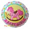 Букет из воздушных шаров  "Для малышки" - фото 4040