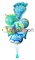 Букет из воздушных шаров "Для малыша" - фото 4047