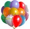 Облако из воздушных шаров ассорти - фото 4116