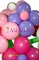 Ваза с цветами из шаров - фото 4165