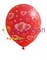 Воздушные шары под потолок "С сердечками" - фото 4407