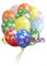 Облако из воздушных шаров с цветами - фото 4832