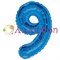 Фольгированный шар "цифра 9" синяя - фото 5097