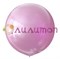 Большой розовый шар металлик 80см - фото 5175