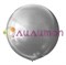 Большой серебристый шар металлик 80см - фото 5176