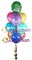 Фонтан из воздушных шаров «С Днем Рождения» - фото 5254