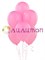 Облако из розовых воздушных шаров  - фото 5275