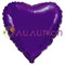 Фольгированное сердце, Фиолетовый 46см - фото 6979