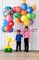 Букет из воздушных шаров "С днем рождения!" - фото 7951