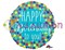 Фольгированный шар "Happy Birthday" горошек 45 см - фото 8801