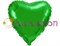 Фольгированное сердце, Зеленый 46см - фото 8812