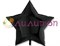 Фольгированная звезда Пастель Black  91см  - фото 9594