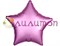 Фольгированная звезда "мистик" фламинго 48см - фото 9758