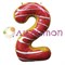 Фольгированный шар "Цифра 2" Пончик - фото 9888