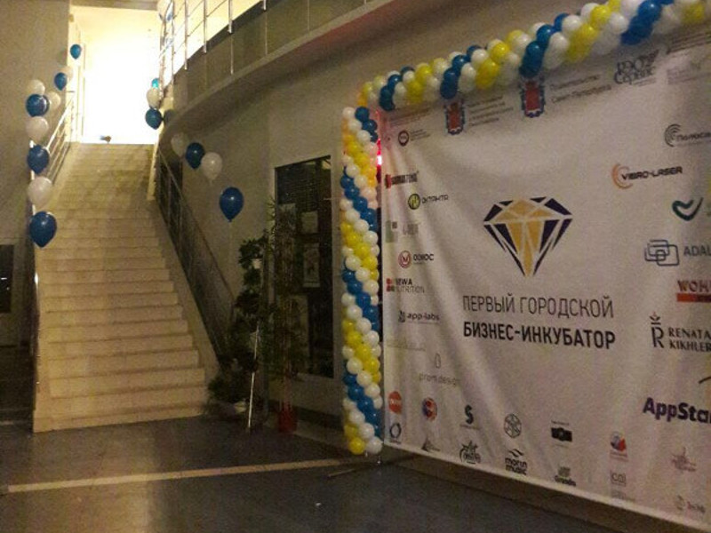 Пример оформления свадьбы шарами 12
